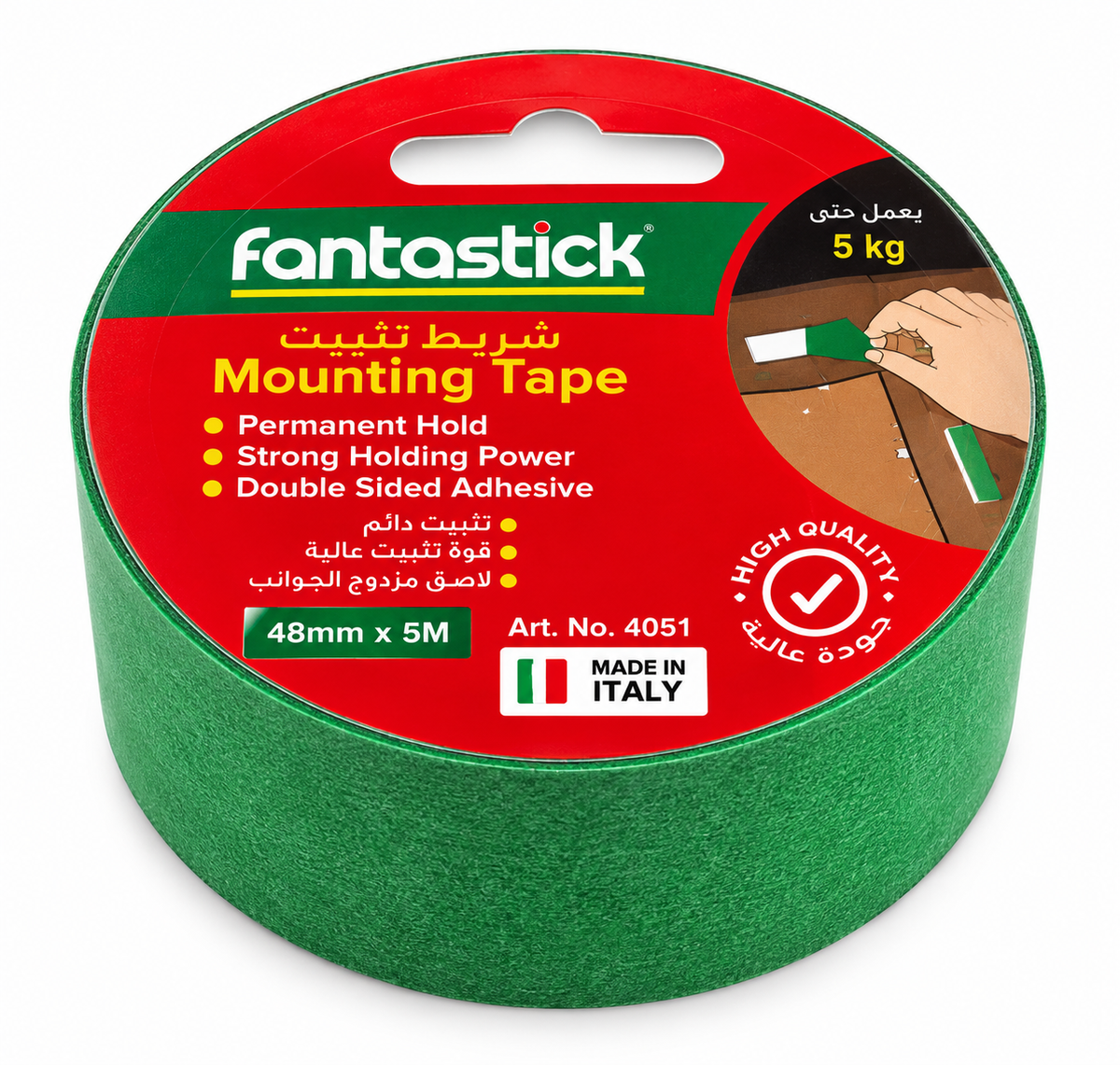 Fantastick Double Sided Mounting Tape 48mm × 5M – Strong Permanent Hold
