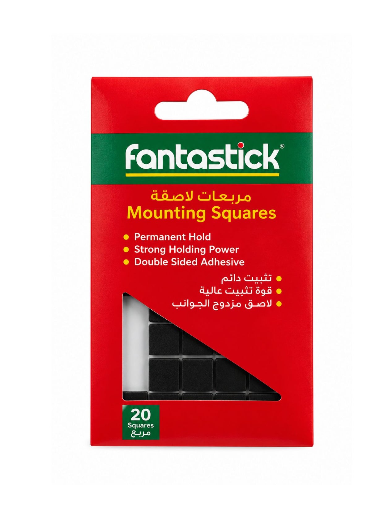 Fantastick Mounting Squares – Double-Sided Adhesive, 20 Pieces