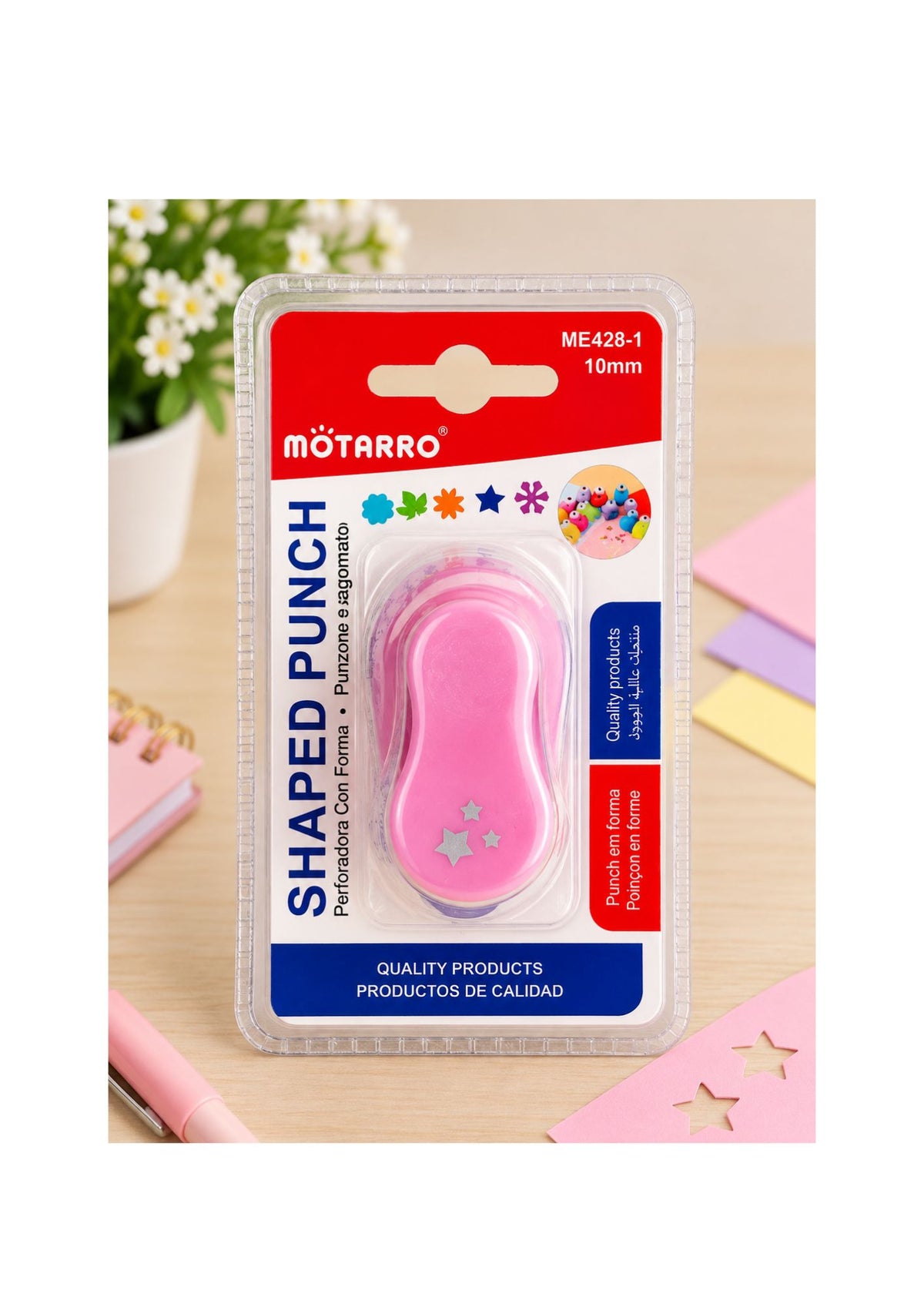 MÖTARRO Shaped Craft Punch – Multi Star Design, 10mm