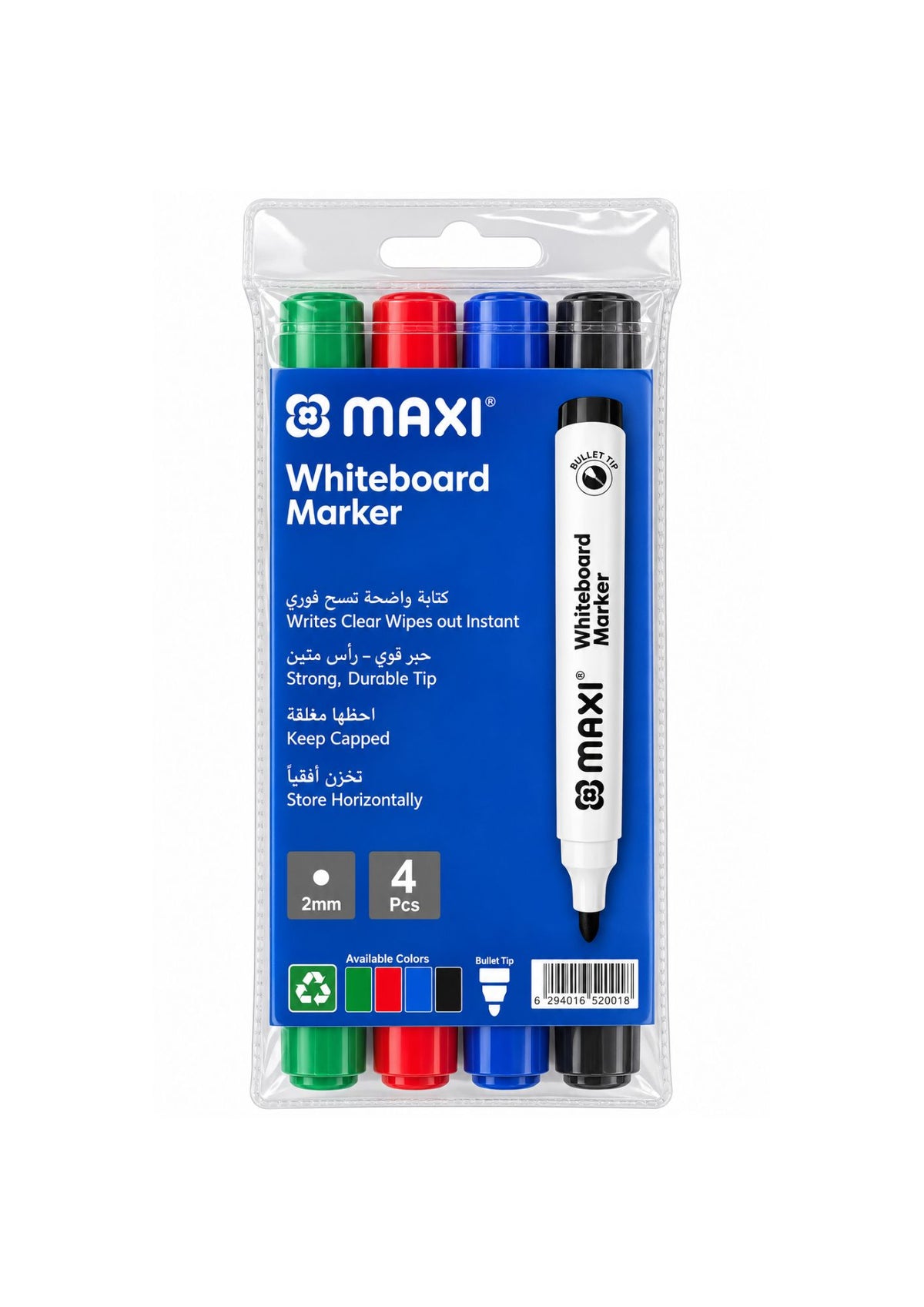 WHITEBOARD MARKER SET – 4 PCS
