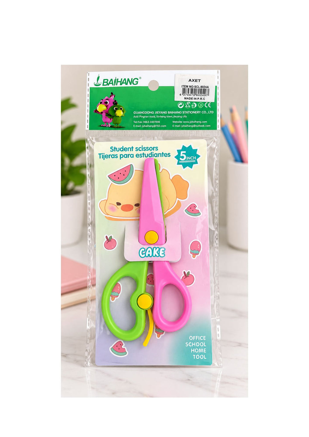 STUDENT SAFETY SCISSORS