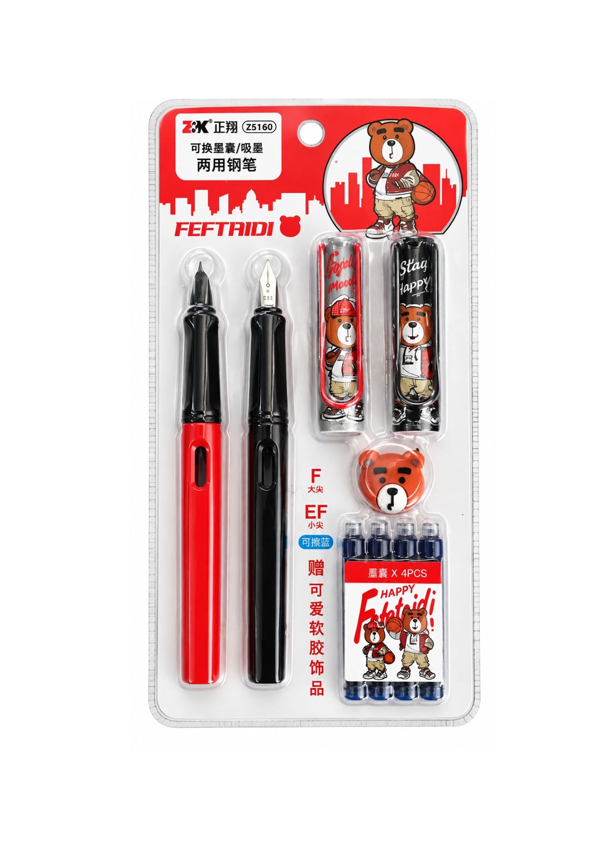 PEN SET WITH INK CARTRIDGES